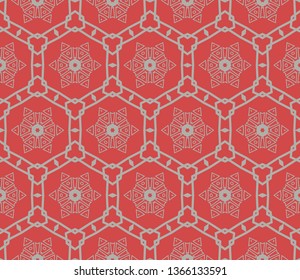 Modern geometric seamless pattern.Vector background. For design, page fill, wallpaper. Vector illustration. For design, page fill, wallpaper