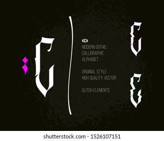 Modern gothic calligraphic alphabet letter C in original self made style. Gothic style type with glitch effect and glyphs. Typographic design artwork with calligraphy elements. Blackletter style.