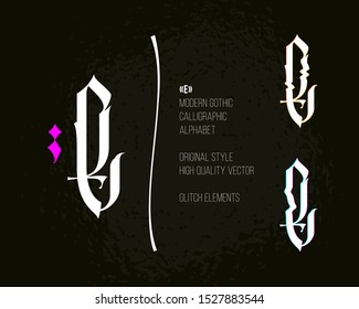 Modern gothic calligraphic alphabet letter E in original self made style. Gothic style type with glitch effect and glyphs. Typographic design artwork with calligraphy elements. Blackletter style.