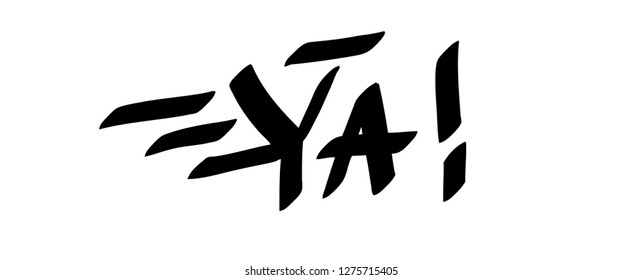 Modern graffiti tag on a white background. Vector art