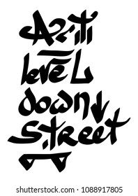 Modern graffiti tags on a white background. Vector art.