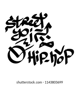Modern graffiti tags on a white background. Vector art