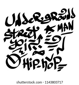 Modern graffiti tags on a white background. Vector art