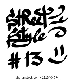Modern graffiti tags on a white background. Vector art.