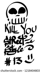 Modern graffiti tags on a white background. Vector art.