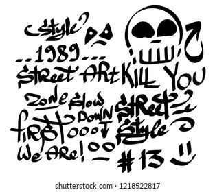 Modern graffiti tags on a white background. Vector art.