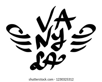 Modern graffiti tags on a white background. Vector art