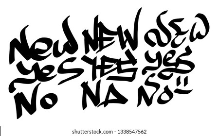 Modern graffiti tags on a white background. Vector art.