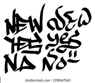Modern graffiti tags on a white background. Vector art.