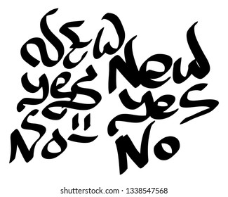 Modern graffiti tags on a white background. Vector art.