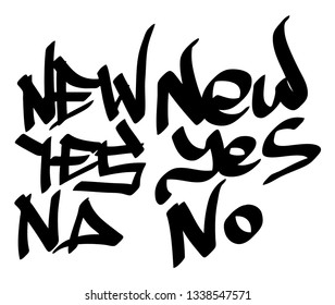 Modern graffiti tags on a white background. Vector art.