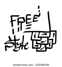 Modern graffiti tags on a white background. Vector art.