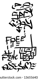 Modern graffiti tags on a white background. Vector art.