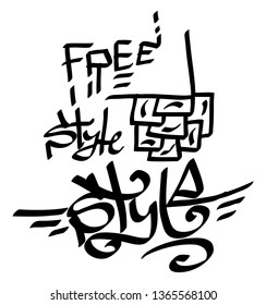Modern graffiti tags on a white background. Vector art.