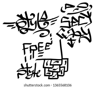 Modern graffiti tags on a white background. Vector art.