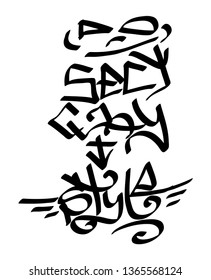 Modern graffiti tags on a white background. Vector art.