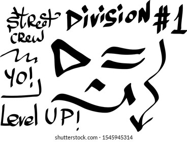 Modern graffiti tags on a white background. Vector art.