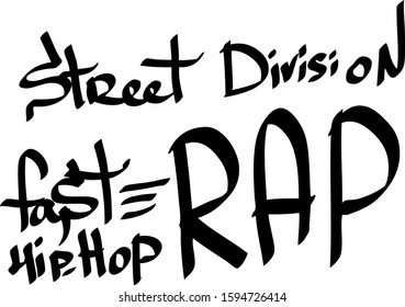 Modern graffiti tags on a white background. Vector art.