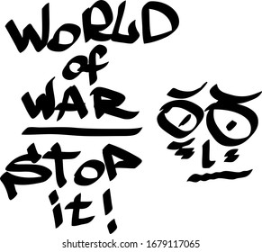 Modern graffiti tags on a white background. Vector art.