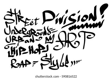 Modern graffiti tags on a white background. Vector art.