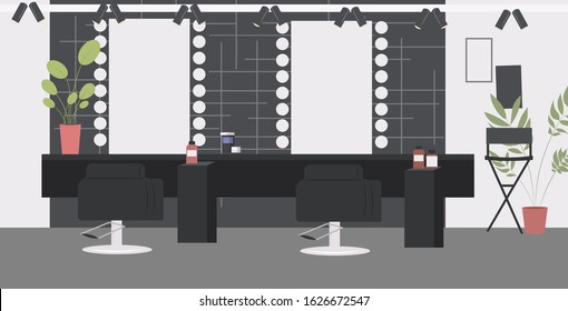 modern hair salon with chairs mirrors and furniture beauty salon interior horizontal vector illustration