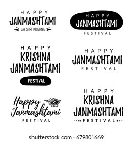 Modern hand drawn lettering Happy Janmashtami. Indian festival Krishna. Calligraphy for greeting card or banner. Usable for banners, greeting cards, t-shirts, print, logo.