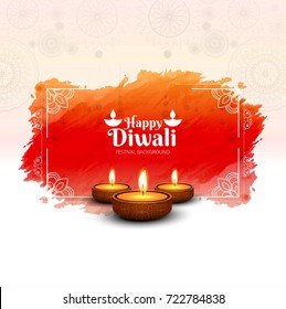 Modern Happy Diwali Background