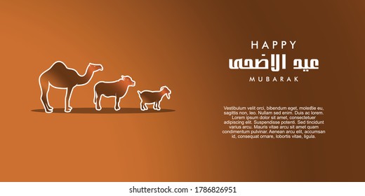 modern happy eid al-adha background illustration for greeting card, advertising, media and banner