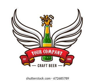 Modern High Quality Beer Emblem Logo Design