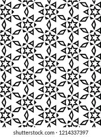 Modern holidays shapes stylish vector pattern decorative design for many creative ideas