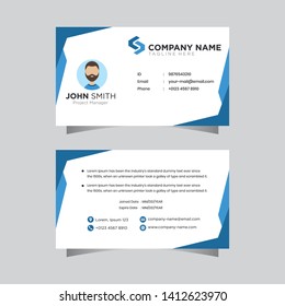 Modern Horizontal ID Card design template simple creative layout vector background