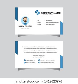 Modern Horizontal ID Card design template simple creative layout vector background