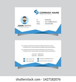 Modern Horizontal ID Card design template simple creative layout vector background