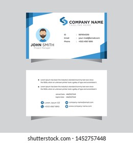 Modern Horizontal ID Card design template simple creative layout vector background