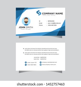 Modern Horizontal ID Card design template simple creative layout vector background