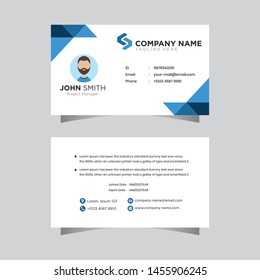 Modern Horizontal ID Card design template simple creative layout vector background