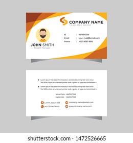 Modern Horizontal ID Card design template simple creative layout vector background