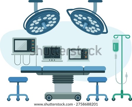 Modern Hospital Operating Room Interior