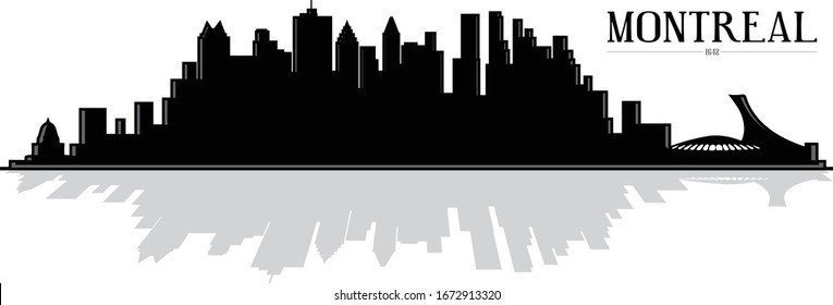 Modern illustrated city of Montreal Canada skyline silhouette with reflection vector graphic design in black and white. Easy to edit