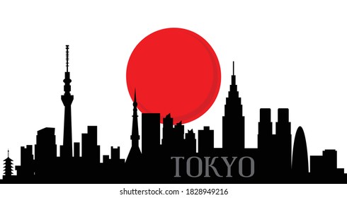 日本 街 シルエット イラスト のイラスト素材 画像 ベクター画像 Shutterstock