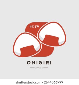 Modern illustration of two red-trimmed onigiri with Japanese text and clean layout. Ideal for branding, menus, culinary posters, or minimalist Asian-themed food promotions. (Translate: Onigiri)