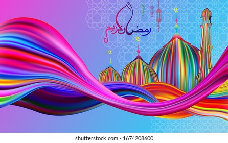 modern illustration vector graphic for  liquid mosque colorful background,  with ramadhan kareem, perfect for bisnis, card , background,banner .vector eps 10