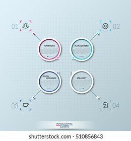 Modern infographic design template: 4 numbered circular elements with arrows pointing to center. Project options, elements of business development concept. Vector illustration for website, report.