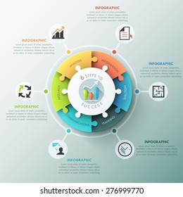Modern infographic options banner with pie chart divided into 6 puzzle elements. Vector. Can be used for web design and workflow layout