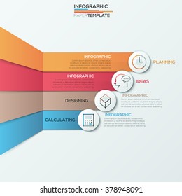 Modern infographics banner for 4 options made of colorful paper ribbons and white circles. Vector. Can be used for web design, presentations, brochures and workflow layout