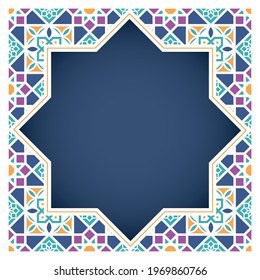 Modern islamic or arabic pattern template or copy space. Geometrical morocco motif background paper cut. Vector Muslim festival template for greeting card, invitation, sale, graphic print, etc.