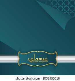 Modern Islamic Background vector