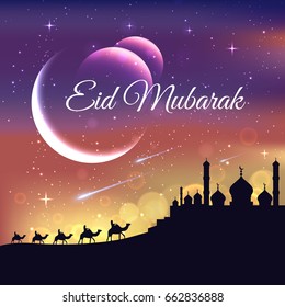 Modern Islamic Eid Mubarak Card Illustration