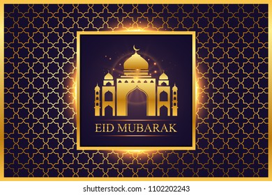 Modern Islamic Eid Mubarak Wide Background Banner And Card Illustration