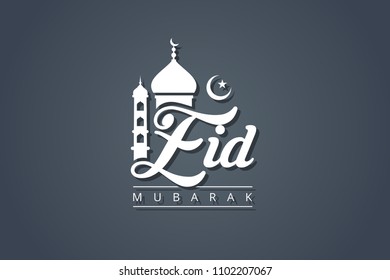 Modern Islamic Eid Mubarak Wide Background Banner And Card Illustration